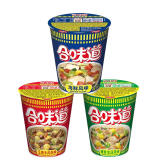 日清食品（NISSIN）日清合味道海鲜牛肉猪骨风味泡面 3种口味77克*3 速食代餐方便面 