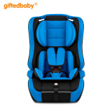 天才宝贝儿童安全座椅汽车用9个月-12岁婴儿宝宝车载简易便携式可折叠收纳 海洋蓝