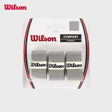 Wilson威尔胜网球手胶灰色 3只装 黏性网球拍配件 WRZ4014SI