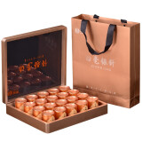 君集（junji） 福鼎白茶白毫银针 茶叶 礼盒装 散茶 礼品【茶叶礼盒】120克