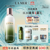 海蓝之谜（LA MER）修护精萃乳125ml水润乳液护肤品套装化妆品礼盒生日礼物送女友