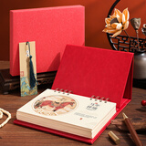 法拉蒙 2026年商务皮质周历创意桌面办公简约台历礼盒礼品伴手礼企业定做摆件日历记事本计划本定制 【皮质】幸福里（26）