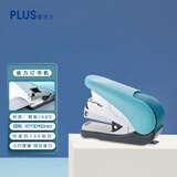 普乐士 PLUS迷你型轻松订书机办公学生用文具省力手握式订书器小号可装订32页ST-010VNH 蓝色