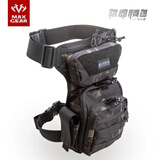 MAXGEAR马盖先战斗版机动腰包运动户外战术腿包绑腿勤务腰包防盗快取 黑色魔蝎迷彩(MC-Black)
