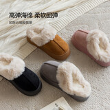 水星家纺棉拖鞋秋冬女男情侣冬季家居棉拖鞋室内保暖棉拖鞋 黑42-43码