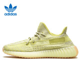 阿迪达斯Yeezy350春夏椰子休闲鞋男鞋FV3250UK8码42