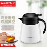 金灶（KAMJOVE）LX-310保温焖茶壶 白茶焖泡壶普洱泡茶壶茶水分离泡茶器800ml 白色（金壶）