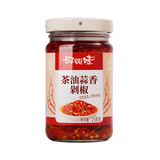 好韻味好韵味茶油蒜香剁椒258g农家手工制作辣椒酱 2瓶 258g茶油蒜香剁椒