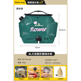 原始人户外便携音乐节储水袋大容量加厚装水软水袋徒步露营储水袋 【升级大口径】8L森林绿