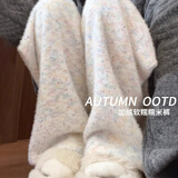 俞兆林彩虹糯米裤子女秋冬季加绒加厚高腰垂感休闲针织阔腿裤直筒拖地裤