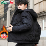 卡帝乐鳄鱼（CARTELO）羽绒服男士白鸭绒秋冬季韩版短款外套男休闲保暖男装 黑色 XL 