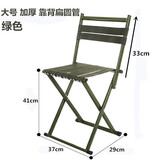 覃潇 工军马扎折叠凳子便携户外凳子家用凳子钓鱼凳凳 大号加厚加固扁圆管靠背款绿色