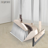 爱格防风扫把簸箕套装家用室内扫地扫帚笤帚软毛懒人扫头发神器 扫把+簸箕套装+刮扫