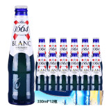 Kronenbourg原装进口啤酒Kronenbourg1664果味啤酒临期 1664白啤 330mL 12瓶 5月20日到期