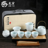 龙寅龙寅便携式旅行功夫茶具套装随行茶具家用户外哥窑茶具茶叶罐 旅行茶具青瓷款