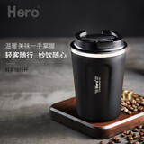 Hero 轻客随行杯咖啡杯便携随手杯家用奶茶杯子手冲保温随身杯水杯 不锈钢随行杯-曜石黑