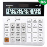 卡西欧（CASIO） MH-12新款宽型台式会计出纳财务计算器12位数太阳能商用电子商务办公用计算机 DH-14中号白色(宽151mm*高159mm)