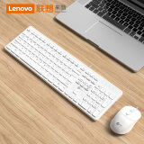 Lecoo无线键盘鼠标套装轻音超薄办公商务游戏键鼠套装笔记本电脑通用防泼溅标准104键 KW-201(白色) 无光