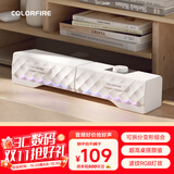 Colorfire电脑音响音箱 家用桌面台式机笔记本游戏音箱 RGB炫酷灯效 可拆分体式音响 白色 FS-D2101