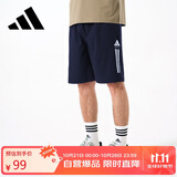 阿迪达斯短裤男夏季透气薄款宽松休闲运动梭织五分裤 蓝/白 1CS-BUW  2XL 