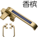 斩盾加厚款38型铝合金门窗把手平开窗执手幕墙上悬窗拉手窗户7字锁扣 褐色 左执手