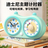 Timess闹钟智能2026新款学生专用起床神器可视化计时器强力叫醒定时器时间管理器电子桌面时钟开学季礼物