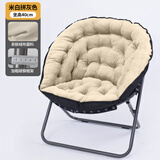 懋仪 懒人宿舍沙发椅子卧室家用单人阳台休闲电脑椅房间折叠躺椅 【可折叠蜂窝椅】米色(休闲款)
