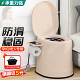 沃傲麒移动马桶老人坐便器孕妇马桶家用卧室简易便捷式室内成人尿盆尿桶 米色+防滑圈 室内房间(封底内桶)