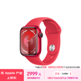 Apple/苹果 Watch Series 9 智能手表GPS款41毫米红色铝金属表壳 红色运动型表带M/L MRXH3CH/A