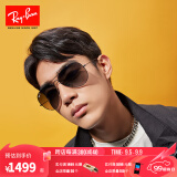 雷朋（RayBan）经典飞行员系列太阳镜开车骑行墨镜男女款户外防晒眼镜0RB3025 004/78枪色镜框蓝灰色偏光镜片 尺寸58