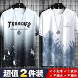 汐嘻短袖T恤男夏季薄款男装潮流半袖体恤衫时尚休闲透气男士百搭上衣 【两件装】T102白+T103蓝白 2XL码建议125-140斤穿