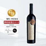 赛妮娅（SENA）智利十八罗汉 桑雅酒庄 2018年正牌 干红葡萄酒750ml单支  