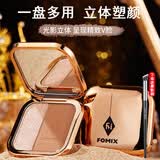 FOMIX高光修容盘眼影一体立体自然显色提亮阴影侧影彩妆盘 高光修容一体盘9g（送修容刷）