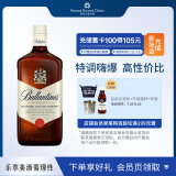 百龄坛（Ballantine`s） 特醇 苏格兰 调和型 威士忌 洋酒 1000ml（1L）