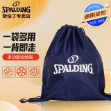 斯伯丁Spalding  30024 休闲多功能篮球包 球袋 蓝色