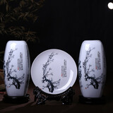 景韵雅成景德镇陶瓷新中式水培富贵竹花瓶富贵竹摆件客厅插花大口径高瓶身 梅花三件套送配套底座