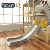 麦巧适（MAQUCC）儿童滑梯室内家用多功能滑滑梯大型游乐场玩具 黄鸭