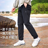 拓路者山猫户外速干登山裤男春秋休闲长裤徒步直筒裤 黑色-三季  L