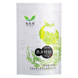 飛鳯嶺飞凤岭西乡特炒绿茶250g/袋 飞凤岭绿茶