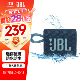 JBL GO3 音乐金砖三代 便携式蓝牙音箱 低音炮 户外音箱 迷你小音响 防水防尘设计 蓝色