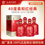 金种子 柔和红经典 浓香型白酒 40度 40%vol 460mL 4瓶 整箱装