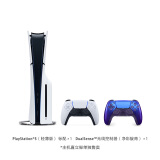 PS5 PlayStation5（轻薄版 1TB）光驱版 国行主机 PS5slim 游戏机双手柄套装（净彩靛青手柄）