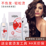 欧莱雅（L'OREAL） 弹力多姿雅烫发水100ml*2冷烫精卷发纹理烫定位烫大卷烫发 0号【抗拒发质】+全套工具