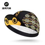 洛克兄弟（ROCKBROS）骑行帽子防晒男女遮阳头盔小帽户外钓鱼跑步登山运动装备 蛙呀