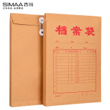 西玛（SIMAA）100只A4牛皮纸档案袋180g加厚文件袋/资料袋/办公用品 6013