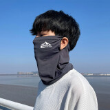 妆羽婉冰丝防晒面罩男夏季新款脸基尼遮全脸罩护颈户外骑行男士透气口罩 雪山-灰【面罩】