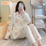 欧鹿汐2024年新款孕妇睡衣春秋夏季薄款月子服四季产妇产后哺乳喂奶衣 DD-1112 2XL码 (建议140-155斤)