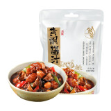 饭爷 林依轮家庭料理包85g家常炒菜红烧调味料鱼香宫保麻婆料理包 黄焖*3袋