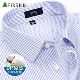 杉杉【DP免烫】长袖衬衫男纯棉条纹春秋商务正装全棉 红格 40