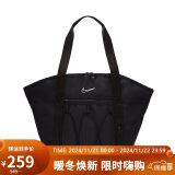 耐克NIKE拎包中性手提包斜挎包ONE休闲包CV0063-010黑大